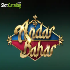 অন্দর বাহার পোকার গেমের আইকন